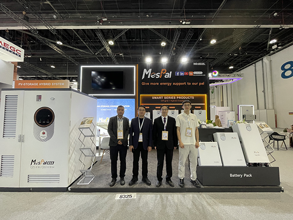 2025 Abu Dhabi Expo
