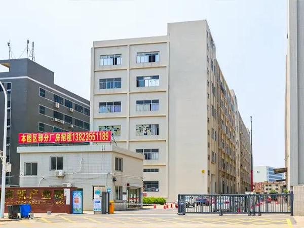 Company Profile