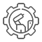 Manufacturing Advantages